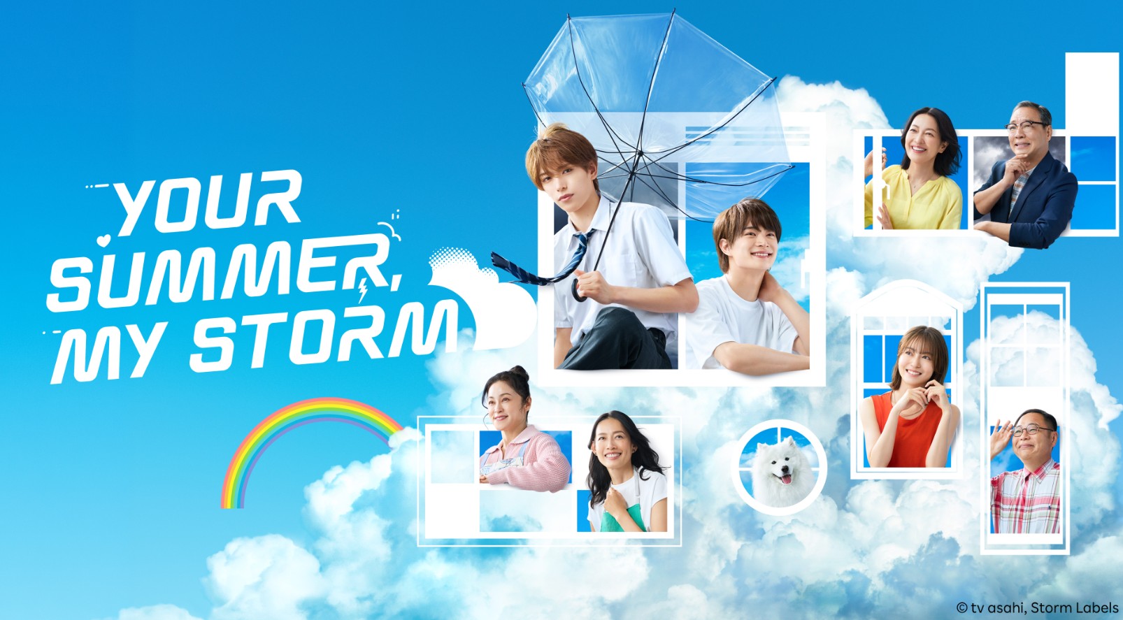 مسلسل صيفك عاصفتي Your Summer  My Storm الحلقة 3 مترجمة